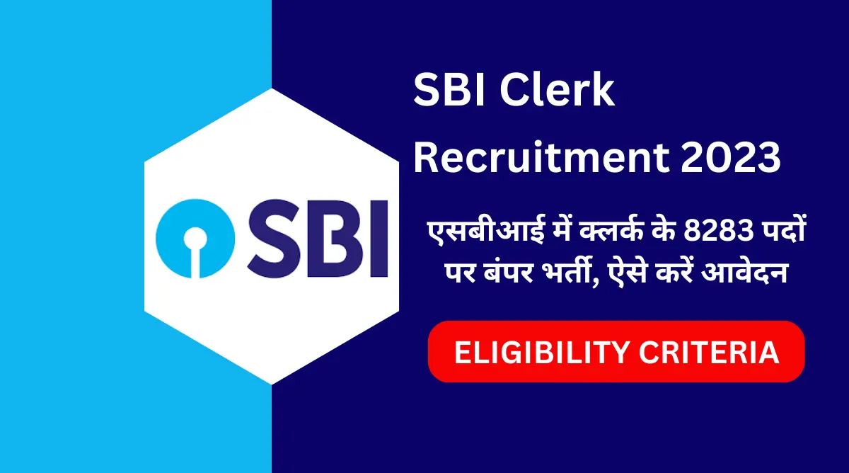 SBI Clerk Recruitment 2023 Apply Online - एसबीआई में क्लर्क के 8283 ...